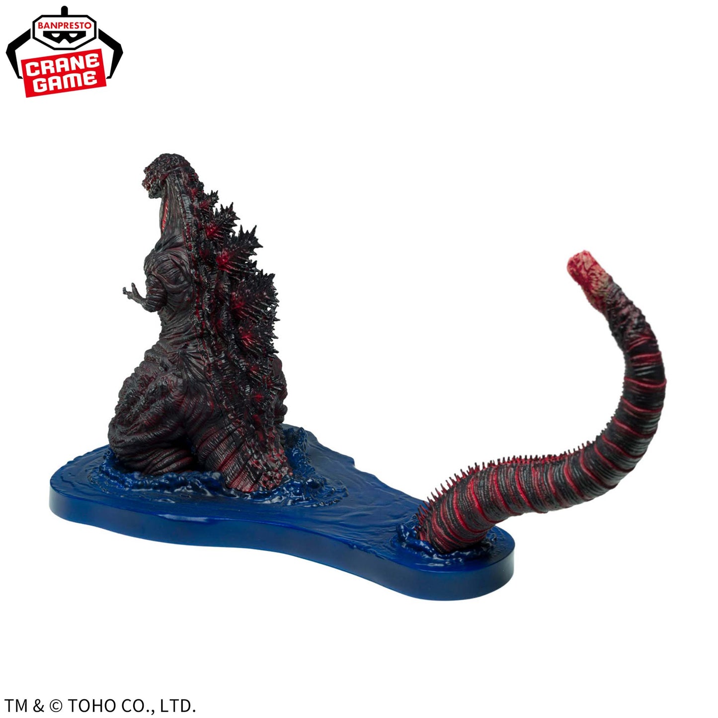 [Pre-Order] Shin Godzilla – Godzilla (2016) 4th Form Landfall Image Ver. Art Vignette Figure by BANPRESTO