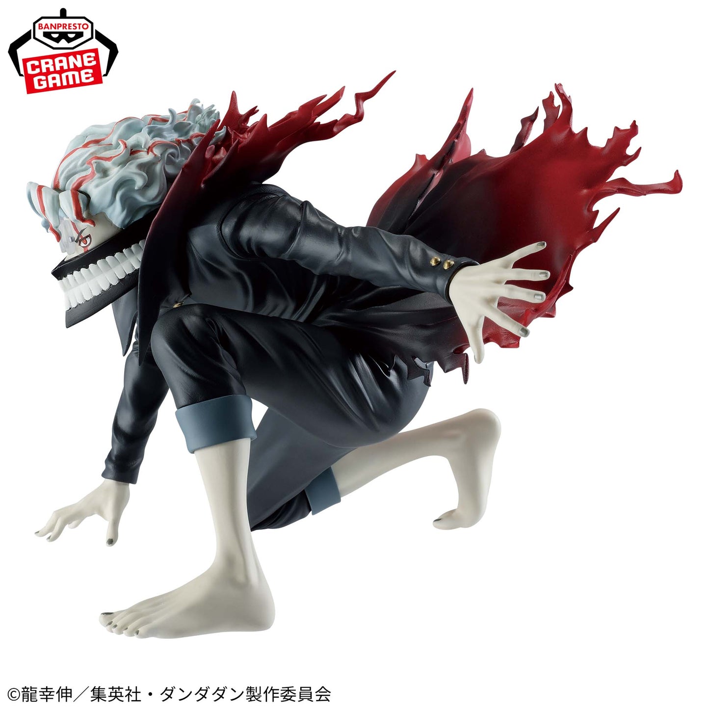 [In Stock] Dandadan – VIBRATION STARS Okarun (Transformed) Figure by BANPRESTO