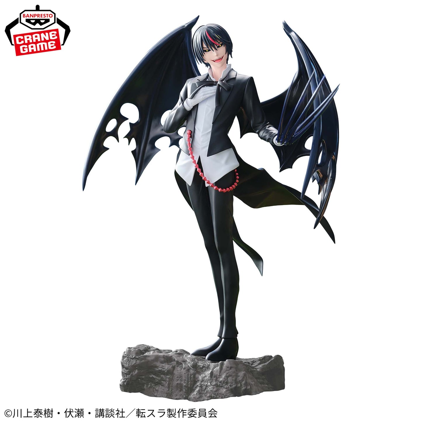 That Time I Got Reincarnated as a Slime – Diablo ESPRESTO -Threefold union- Figure by BANPRESTO