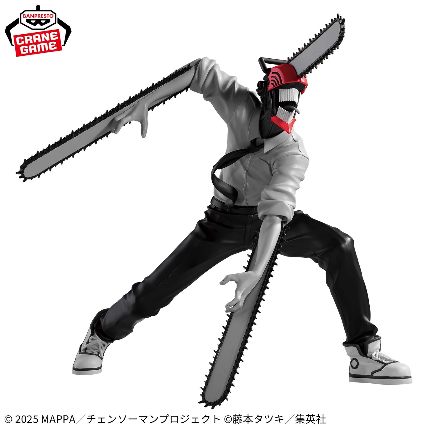 [In Stock] Chainsaw Man The Movie: Reze Arc – Noir Edge Collection Chainsaw Man Figure by BANPRESTO