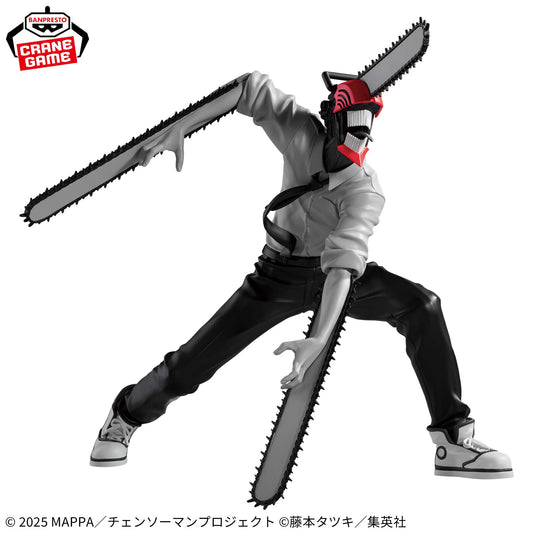 [In Stock] Chainsaw Man The Movie: Reze Arc – Noir Edge Collection Chainsaw Man Figure by BANPRESTO
