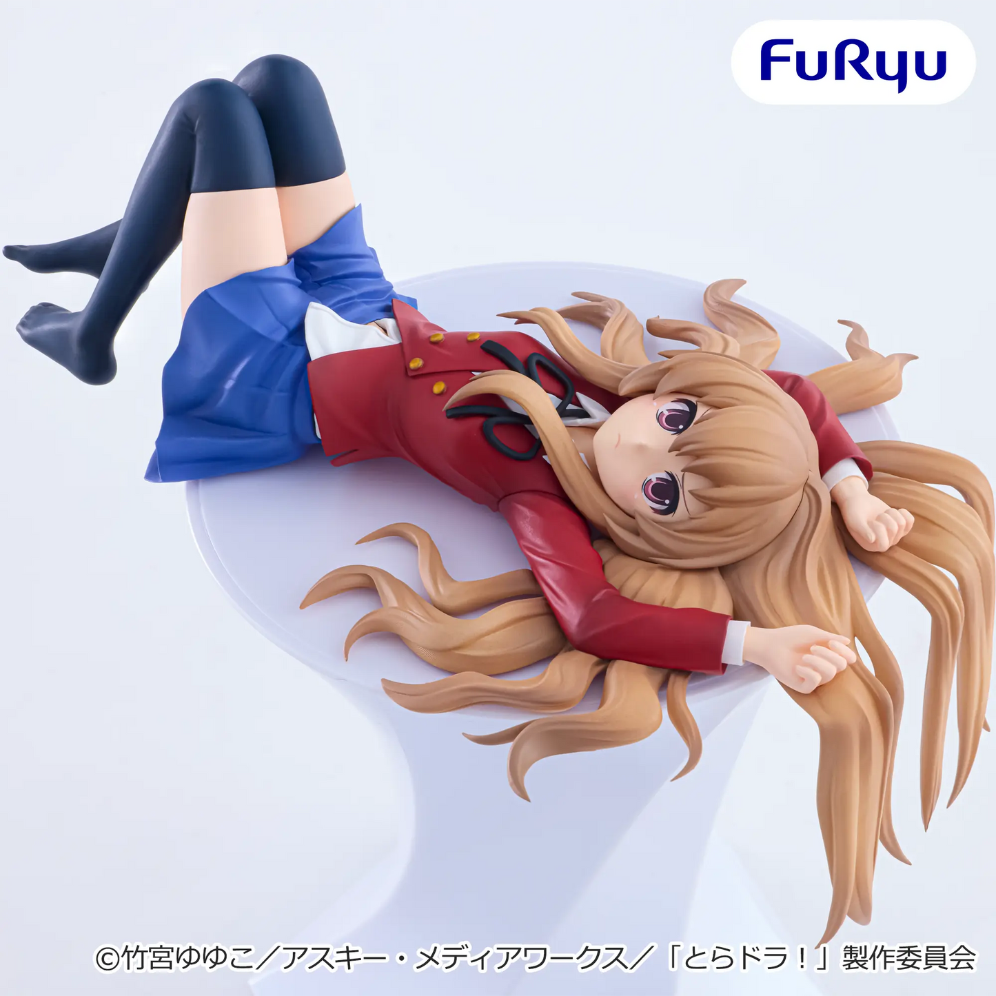 Toradora! – Taiga Aisaka Noodle Stopper Figure by FuRyu