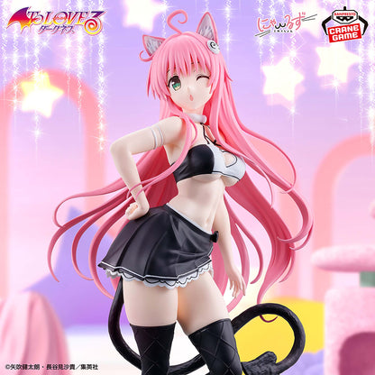 To LOVE Ru Darkness – Lala Satalin Deviluke Nyars Collection Figure by BANPRESTO