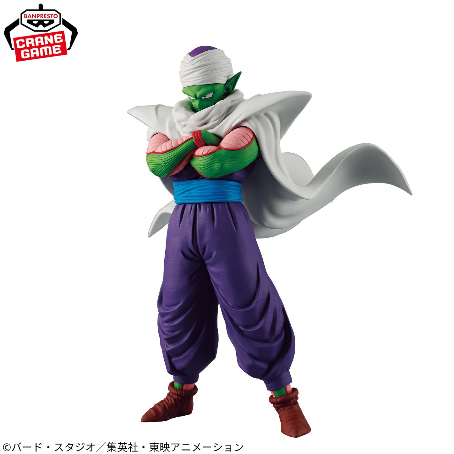 DRAGON BALL Z – Piccolo SOLID EDGE WORKS -THE出陣- Figure by BANPRESTO