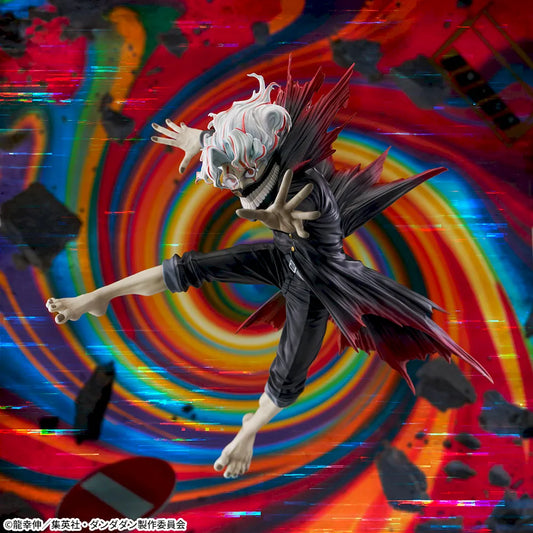 Dandadan - Okarun (Transformed) FIGURIZMα Transform Visual Ver.1.5 | SEGA Prize Figure