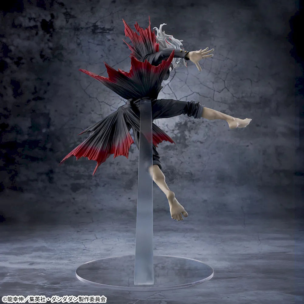 Dandadan - Okarun (Transformed) FIGURIZMα Transform Visual Ver.1.5 | SEGA Prize Figure