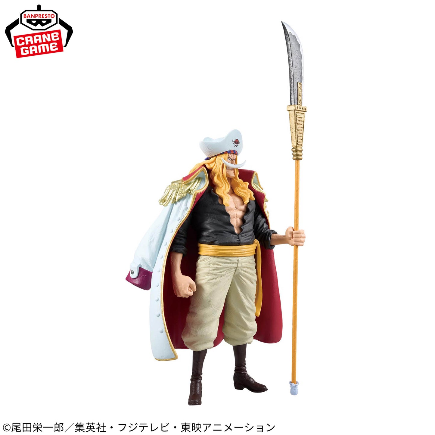 [In Stock] One Piece – Edward Newgate (Whitebeard) KING OF ARTIST Figure by BANPRESTO