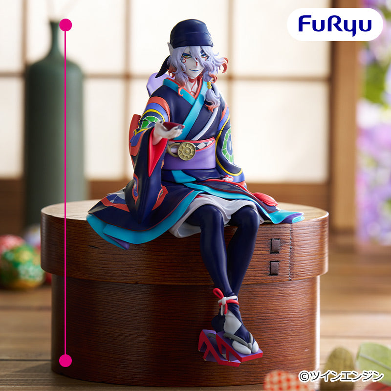 [In Stock] Mononoke the Movie: Karakasa – Medicine Seller Noodle Stopper Figure by FuRyu