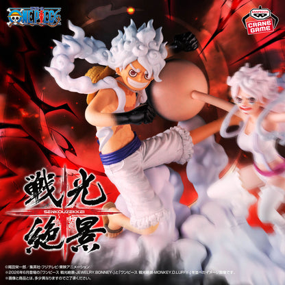 [In Stock] One Piece – Senkou Zekkei Monkey D. Luffy & Jewelry Bonney Figures by BANPRESTO