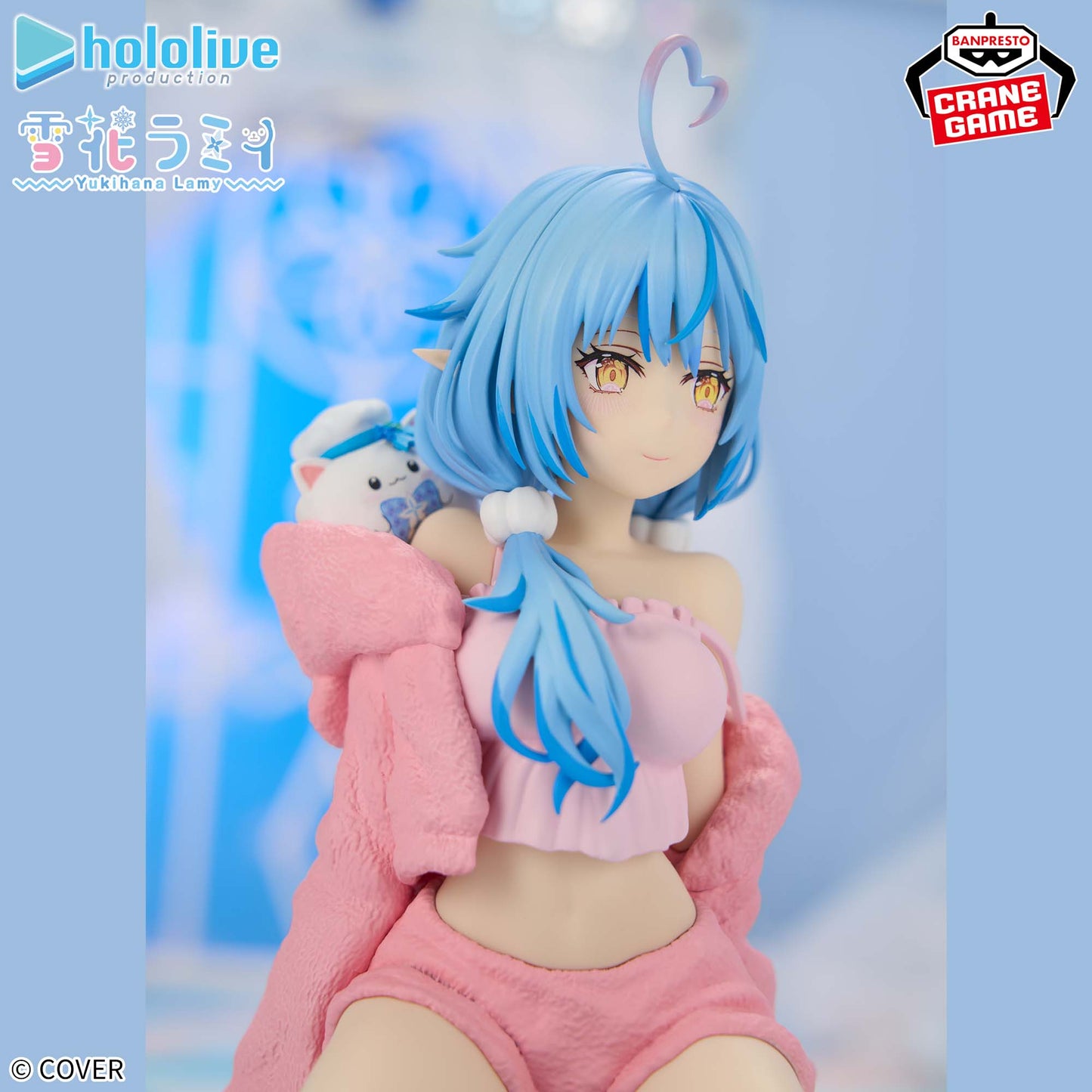 [Pre-Order] Hololive Production #hololive IF – Lamy Yukihana Relax time Figure by BANPRESTO