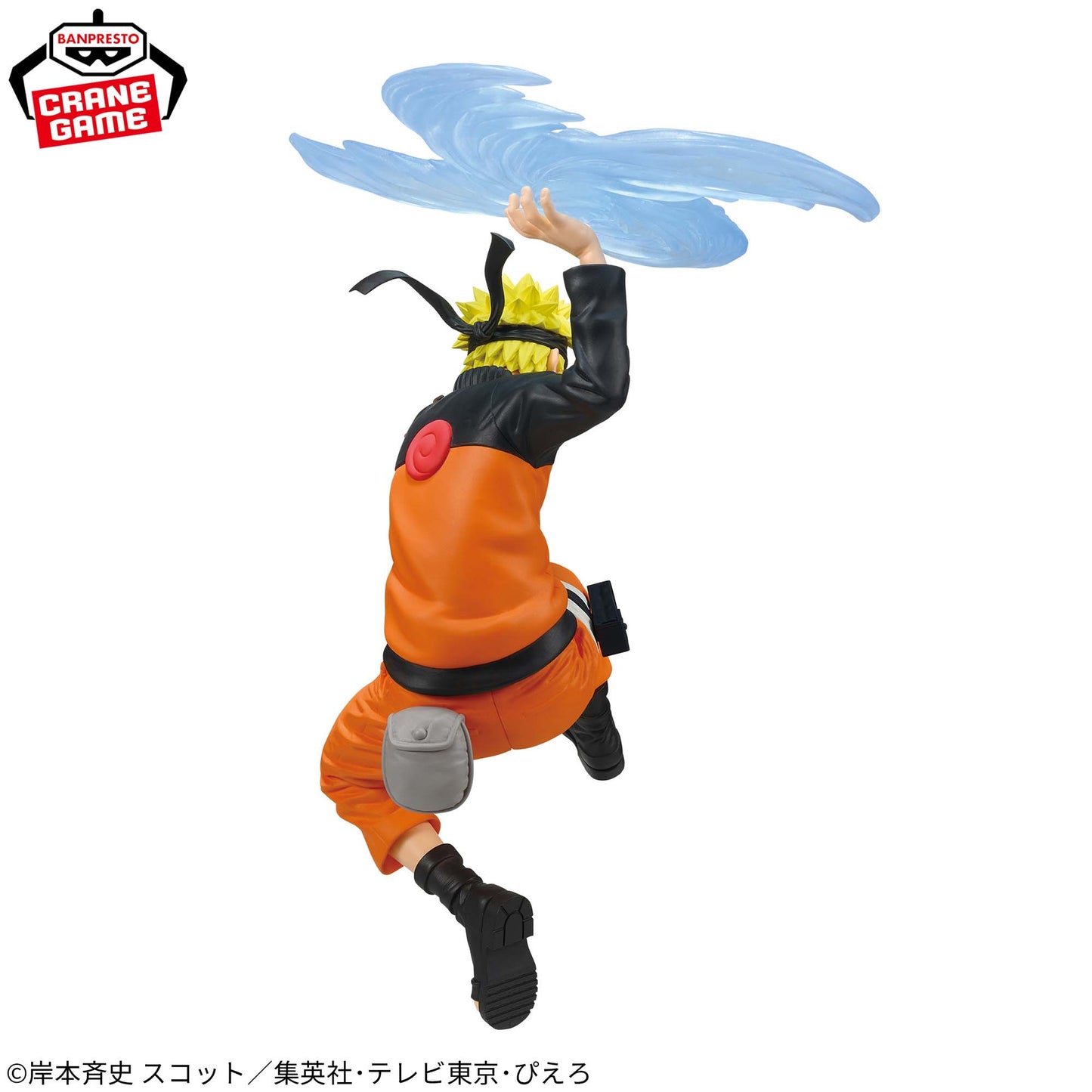NARUTO Shippuden – Naruto Uzumaki Ninkai Zokei Retsuden Figure by BANPRESTO