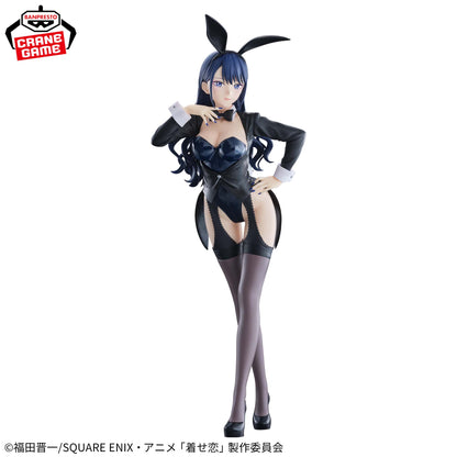 [Pre-Order] My Dress-Up Darling Season 2 – Marin Kitagawa Arisa Izayoi Ver. GLITTER&GLAMOURS Figure by BANPRESTO