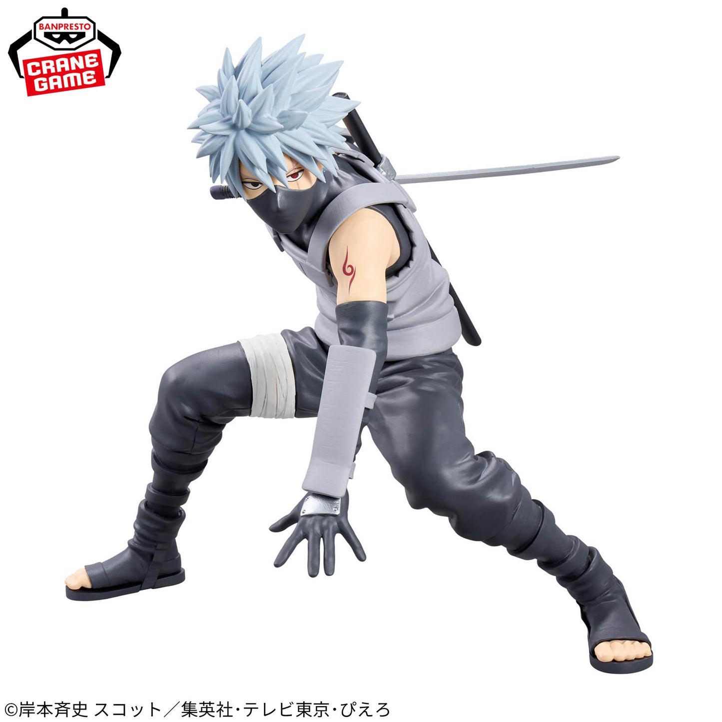 [In Stock] NARUTO Shippuden – Grandista Hatake Kakashi Part 2 (Vol.2) Figure by BANPRESTO