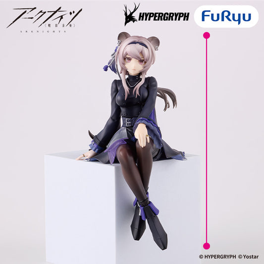 Arknights – Lin Noodle Stopper Figure by FuRyu