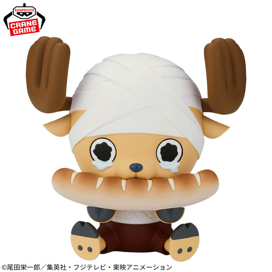 [Clearance Sale] ONE PIECE – Ookina SOFVIMATES Tony Tony Chopper (Drum Kingdom ver.) Soft Vinyl Figure by BANPRESTO