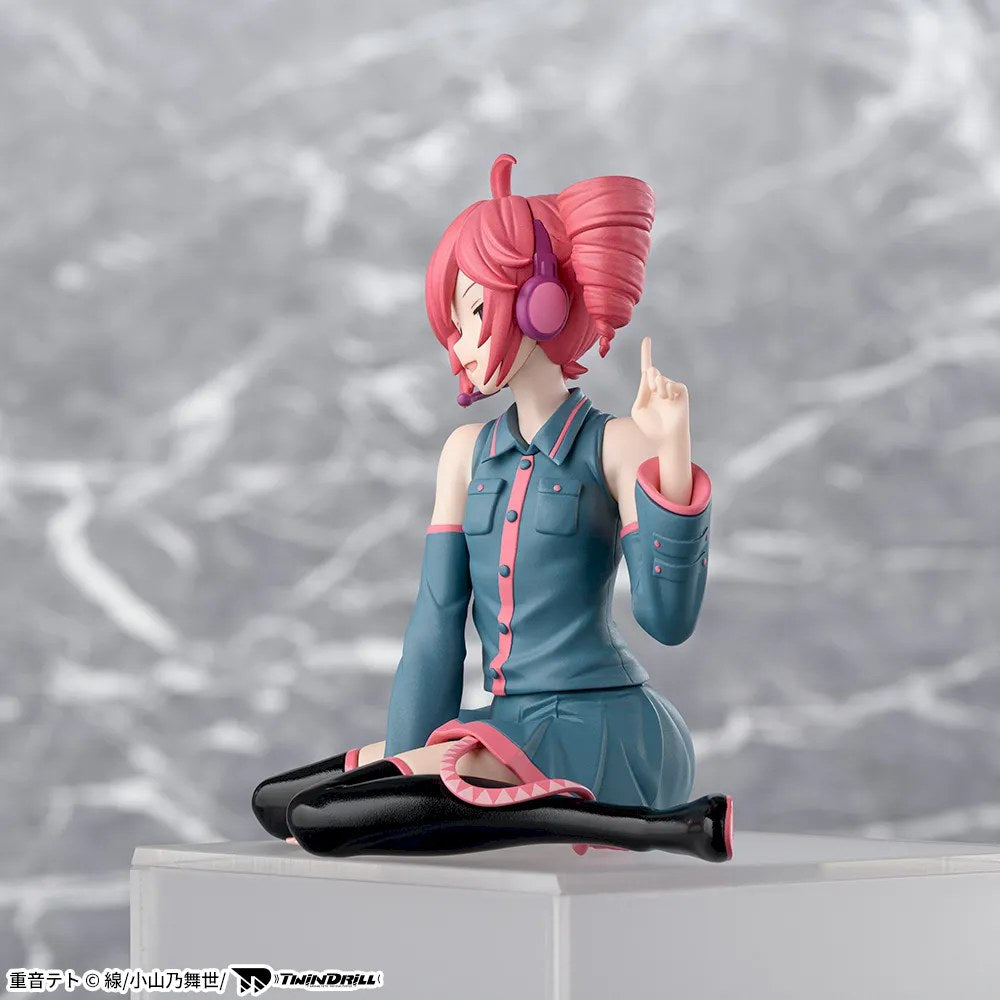 [In Stock] Kasane Teto Chokonose Premium Figure by SEGA