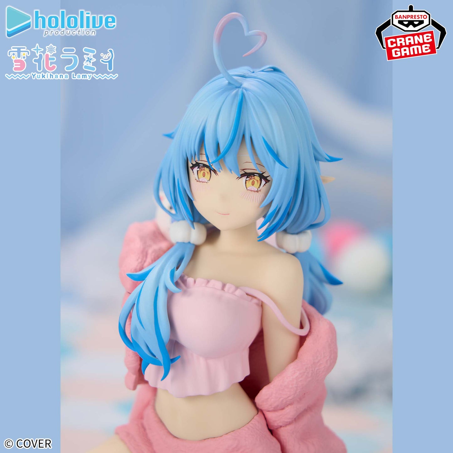 [Pre-Order] Hololive Production #hololive IF – Lamy Yukihana Relax time Figure by BANPRESTO