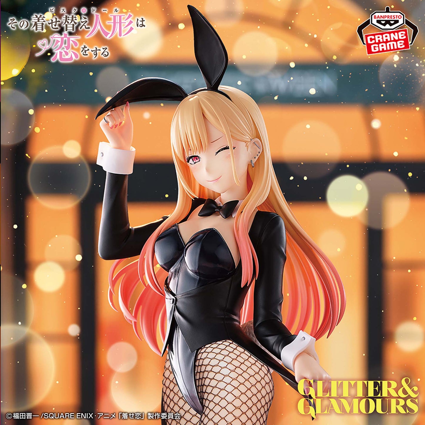 My Dress-Up Darling Season 2 – Marin Kitagawa GLITTER&GLAMOURS Figure (Halloween Bunny Ver.) by BANPRESTO