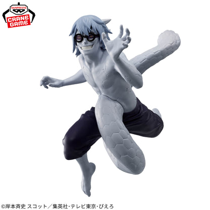[Pre-order] Naruto Shippuden – VIBRATION STARS Figure by BANPRESTO (Uchiha Itachi III / Yakushi Kabuto)