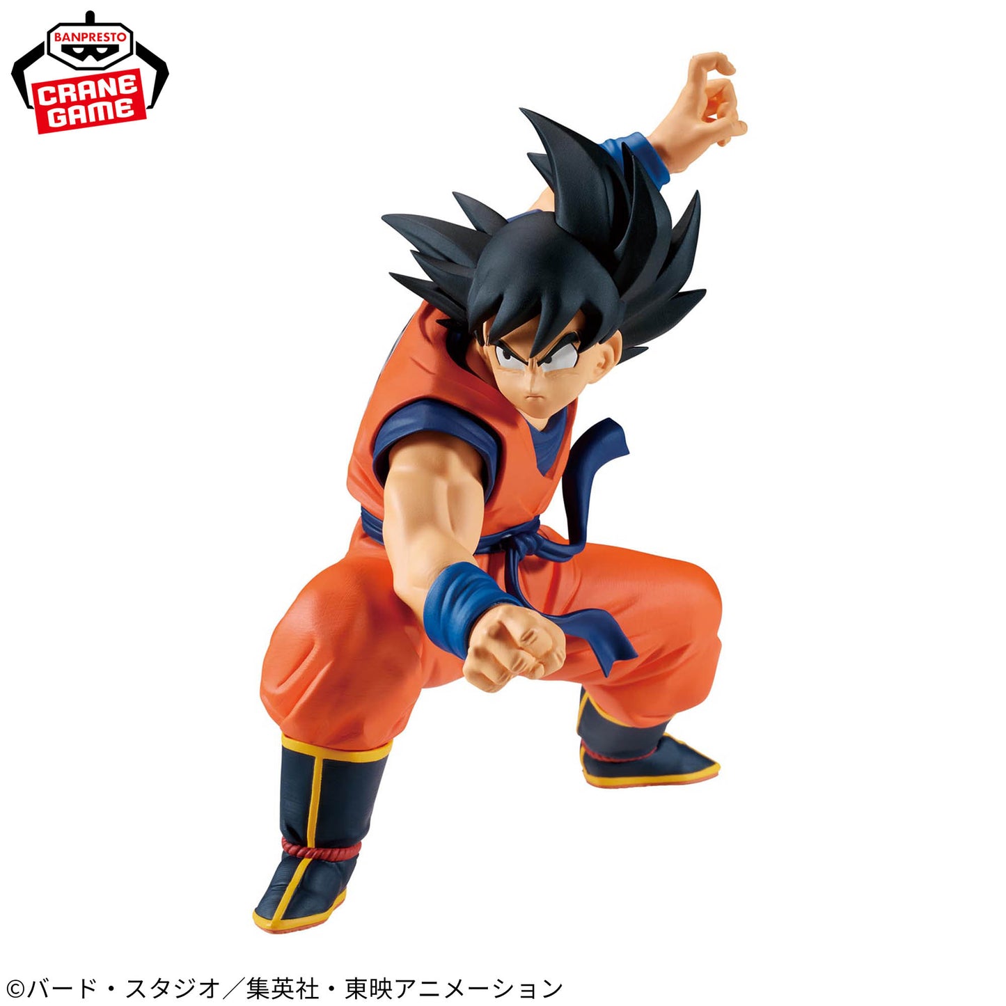 [In Stock] Dragon Ball Z – MATCH MAKERS Vegeta & Son Goku Figures by BANPRESTO