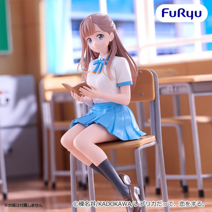 Replica Datte, Koi o Suru. – Nao Noodle Stopper Figure by FuRyu