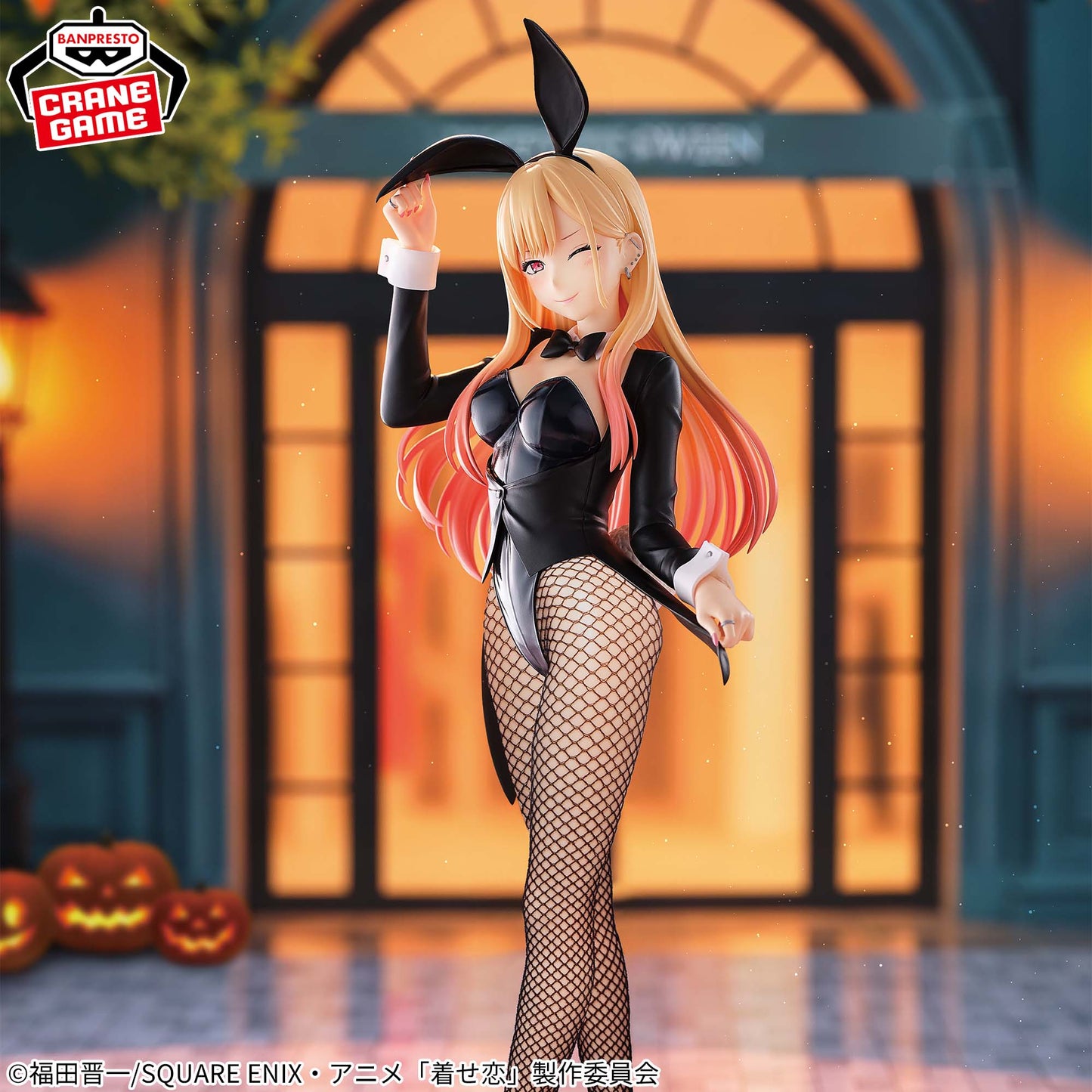My Dress-Up Darling Season 2 – Marin Kitagawa GLITTER&GLAMOURS Figure (Halloween Bunny Ver.) by BANPRESTO