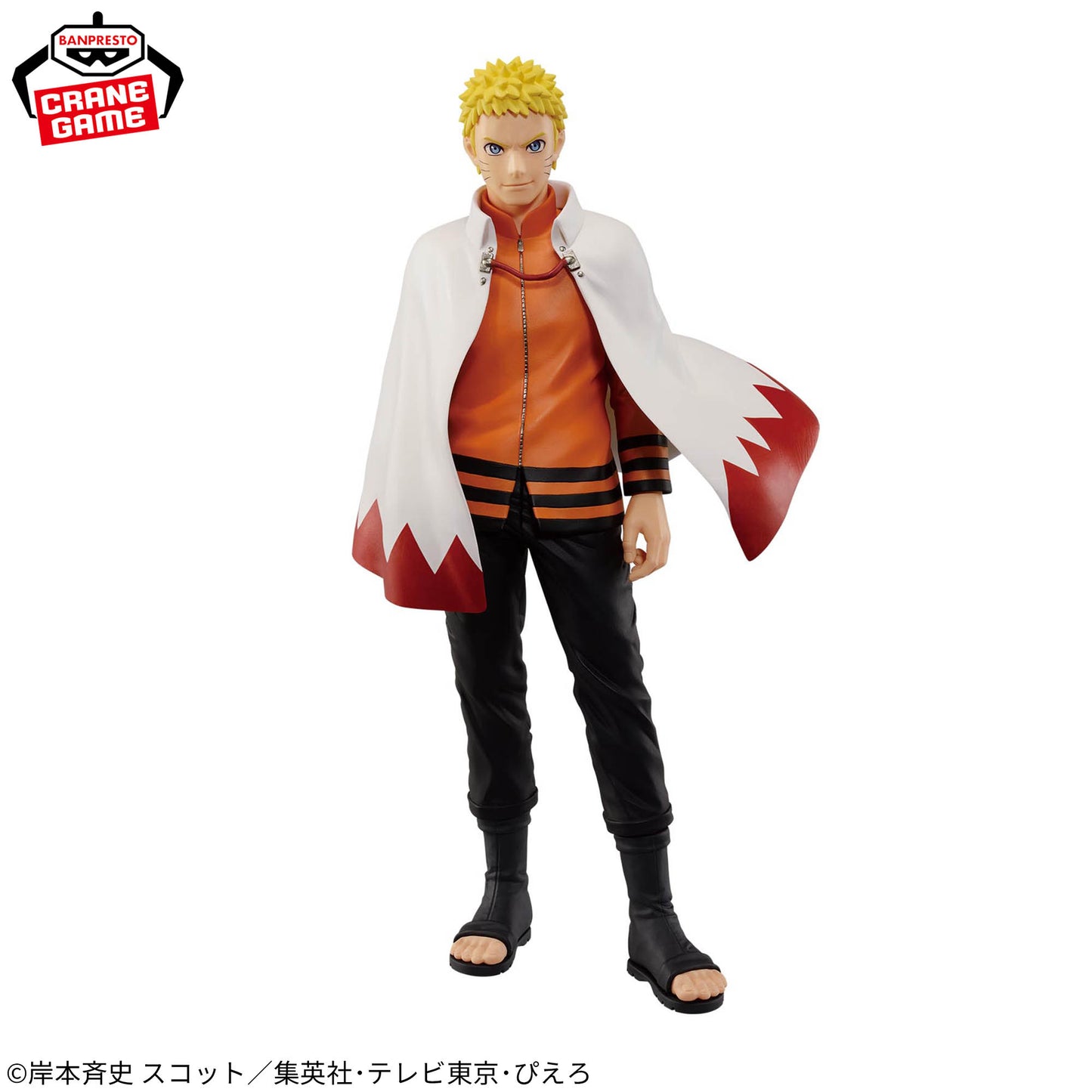 [In Stock] Naruto Shippuden – NARUTO 72 series- 72 Ninkai Zokei Retsuden Naruto Uzumaki Figure by BANPRESTO