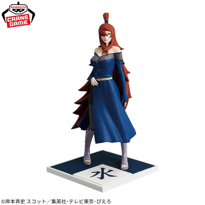 NARUTO Shippuden – Mei Terumi Gokage Shukeshi...!! Figure by BANPRESTO