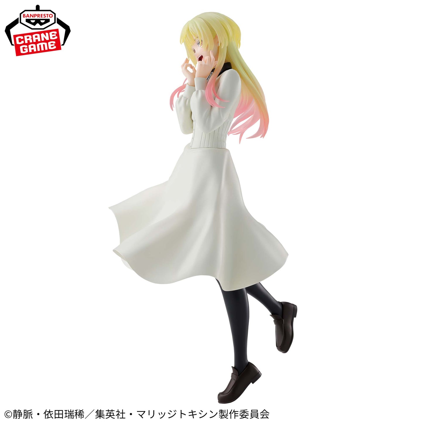 MARRIAGE TONTOXIN – Mei Kinosaki GLITTER&GLAMOURS Figure by BANPRESTO