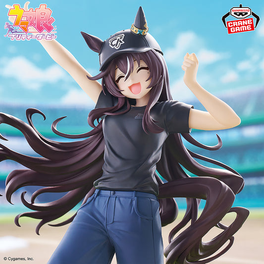 Uma Musume Pretty Derby – BoC'z Vivlos as Lil♡V Figure by BANPRESTO