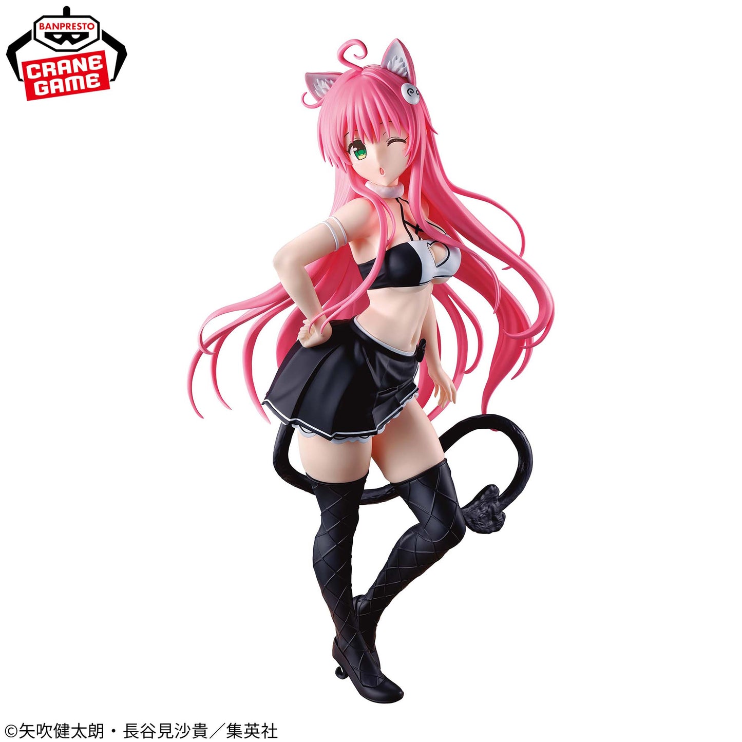 To LOVE Ru Darkness – Lala Satalin Deviluke Nyars Collection Figure by BANPRESTO
