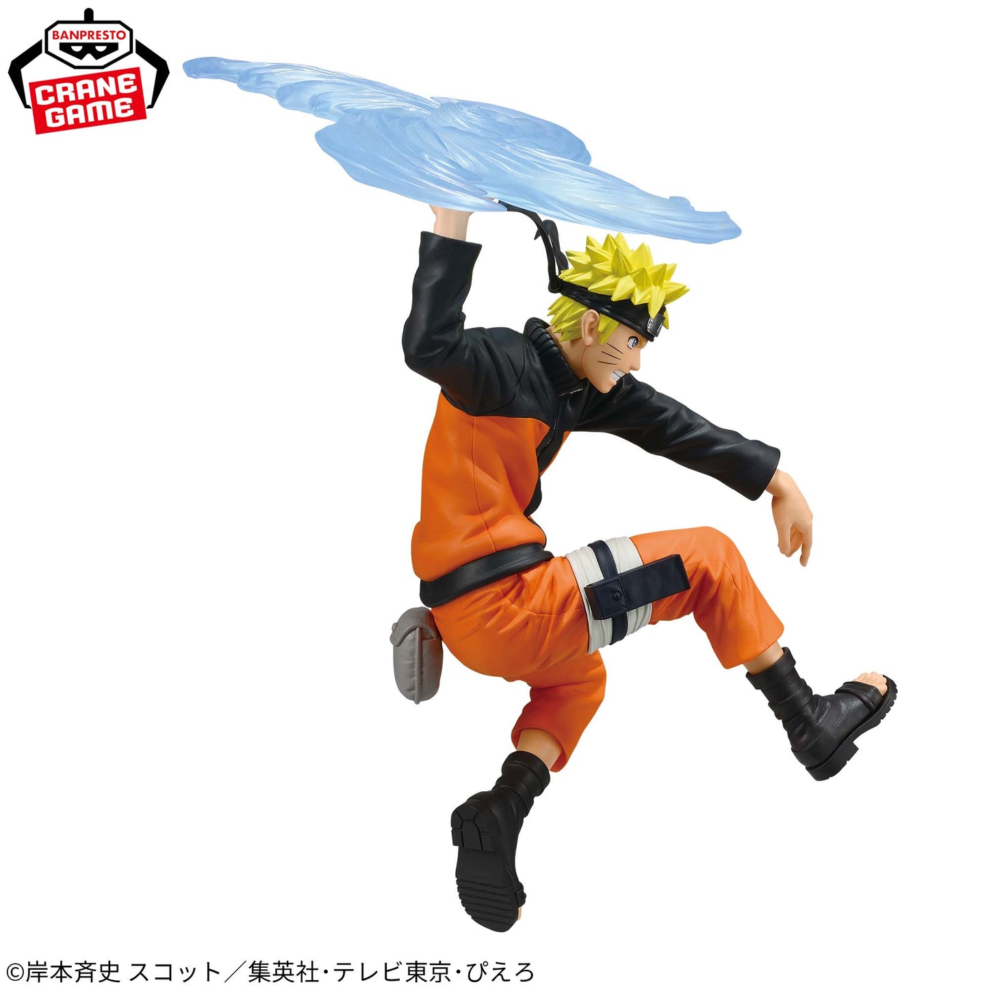 NARUTO Shippuden – Naruto Uzumaki Ninkai Zokei Retsuden Figure by BANPRESTO