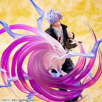 [In Stock] Jujutsu Kaisen Hidden Inventory – Satoru Gojo Luminasta Hollow Purple Figure by SEGA
