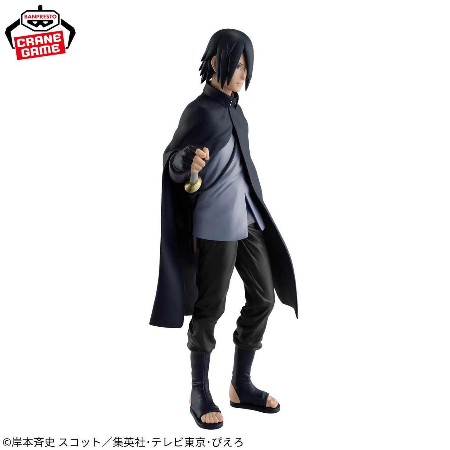 [In Stock] Boruto: Naruto Next Generations – Ninkai Zokei Retsuden Sasuke Uchiha Figure by BANPRESTO