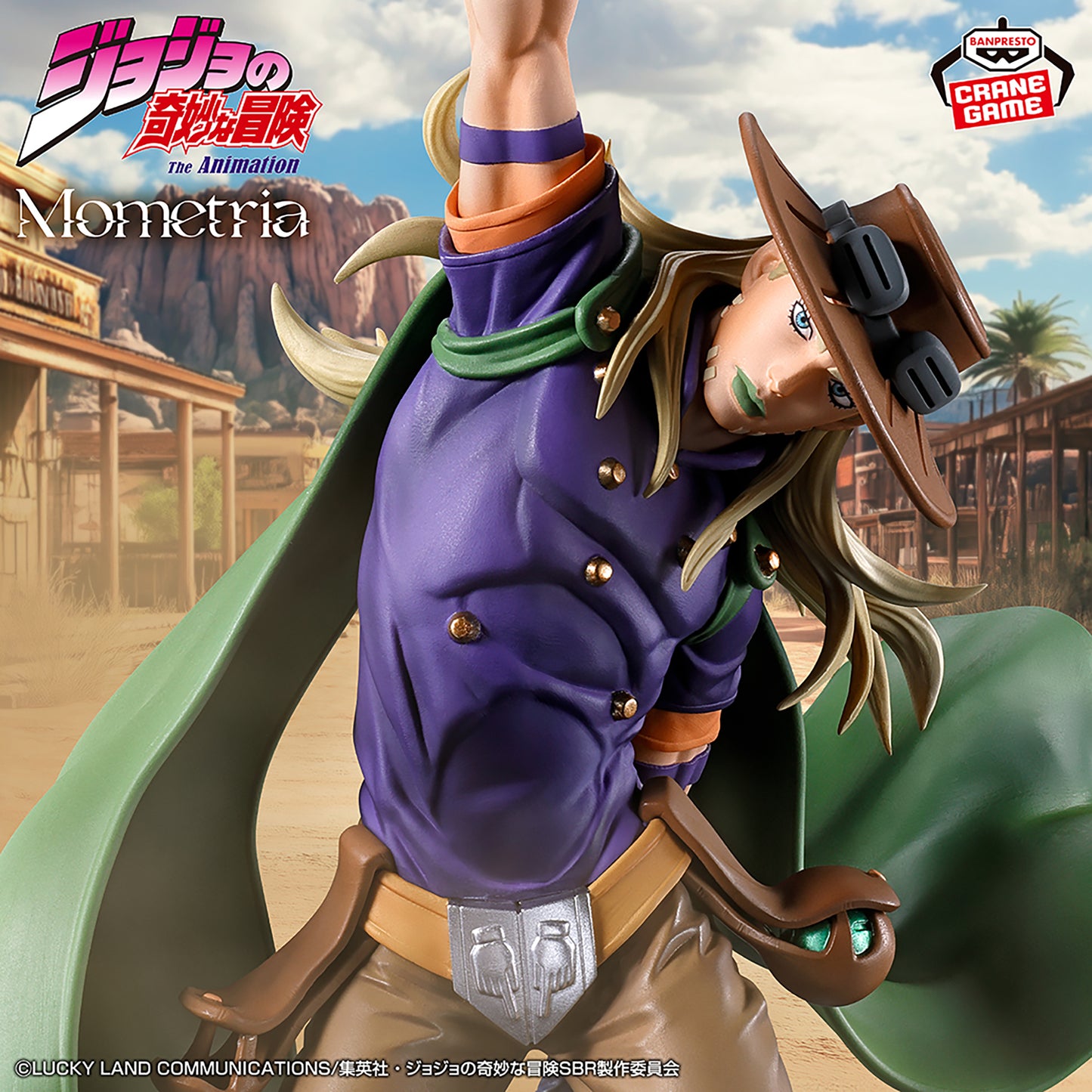 [Pre-Order] JoJo's Bizarre Adventure: Steel Ball Run – Gyro Zeppeli Mometria Figure by BANPRESTO