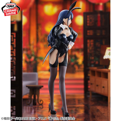 [Pre-Order] My Dress-Up Darling Season 2 – Marin Kitagawa Arisa Izayoi Ver. GLITTER&GLAMOURS Figure by BANPRESTO