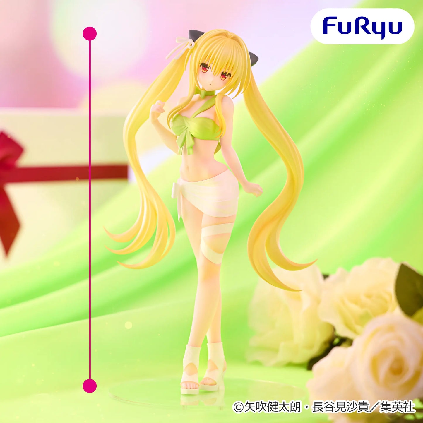 To LOVE Ru Darkness – Yami (Golden Darkness) BiCute Ribbons Figure by FuRyu