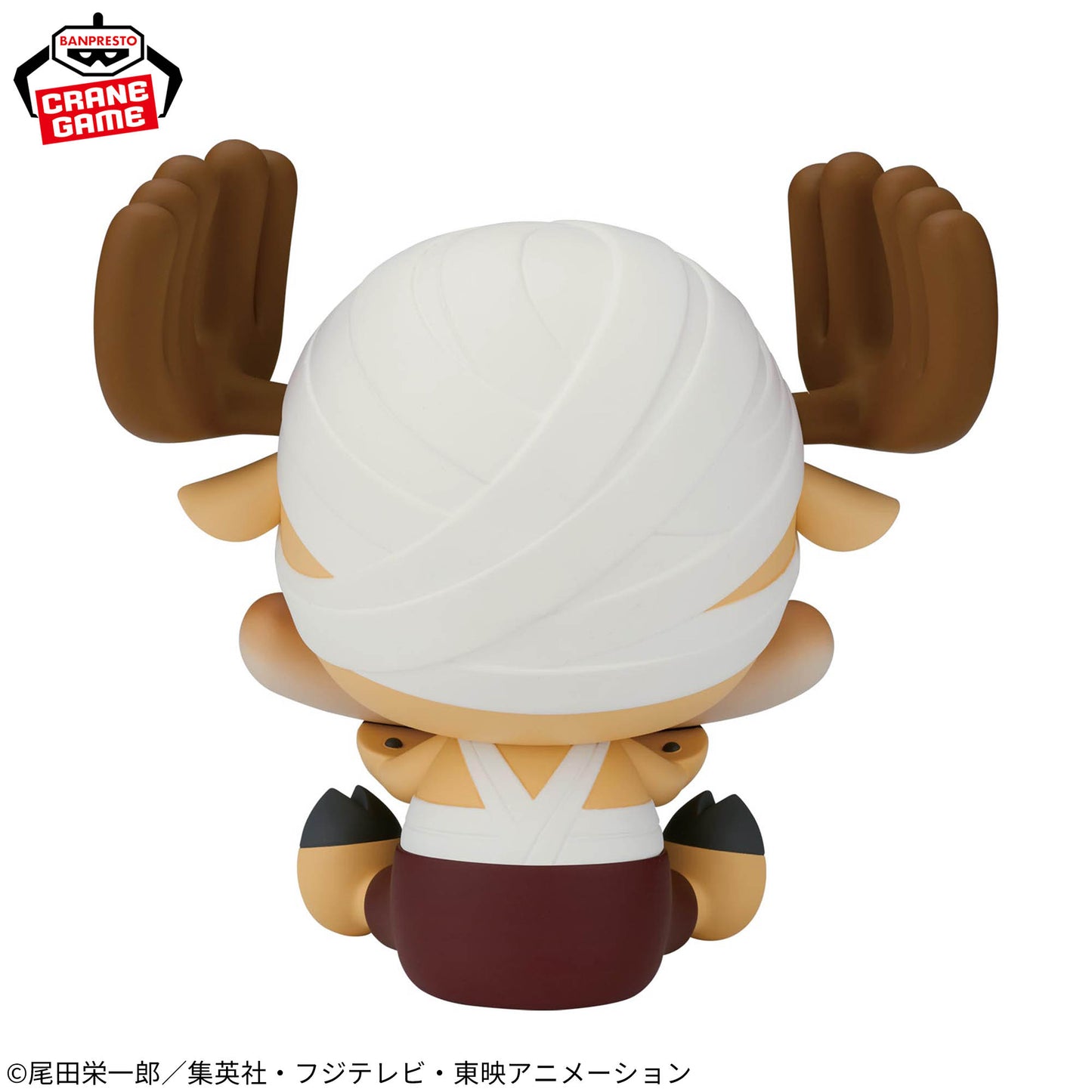 [Clearance Sale] ONE PIECE – Ookina SOFVIMATES Tony Tony Chopper (Drum Kingdom ver.) Soft Vinyl Figure by BANPRESTO