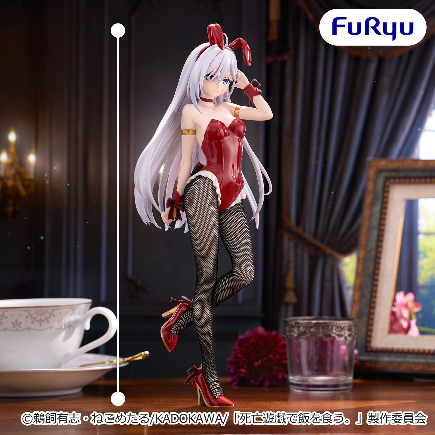 [In Stock] Dead Death Game (Shibou Yuugi de Meshi wo Kuu.) – Yuki BiCute Bunnies Figure by FuRyu