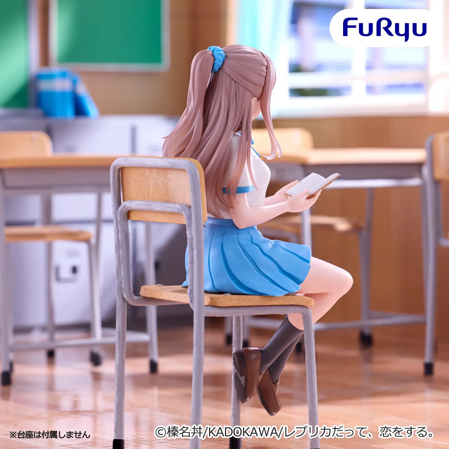 Replica Datte, Koi o Suru. – Nao Noodle Stopper Figure by FuRyu