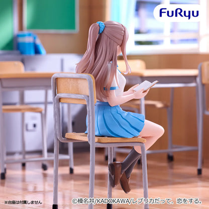 Replica Datte, Koi o Suru. – Nao Noodle Stopper Figure by FuRyu