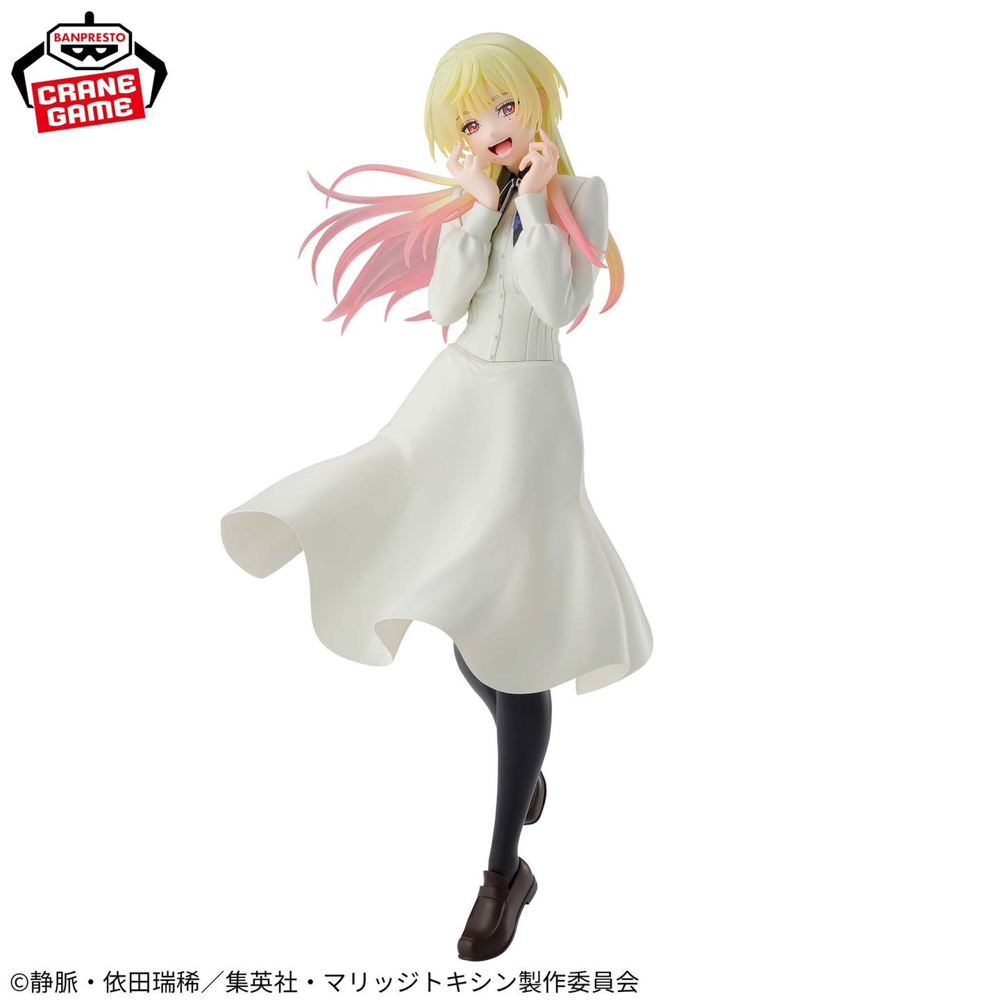 MARRIAGE TONTOXIN – Mei Kinosaki GLITTER&GLAMOURS Figure by BANPRESTO