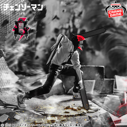[In Stock] Chainsaw Man The Movie: Reze Arc – Noir Edge Collection Chainsaw Man Figure by BANPRESTO