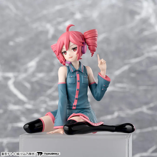 [In Stock] Kasane Teto Chokonose Premium Figure by SEGA