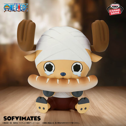 [Clearance Sale] ONE PIECE – Ookina SOFVIMATES Tony Tony Chopper (Drum Kingdom ver.) Soft Vinyl Figure by BANPRESTO