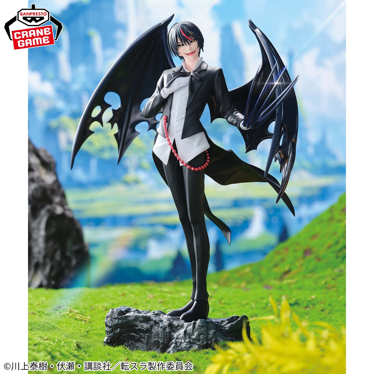 That Time I Got Reincarnated as a Slime – Diablo ESPRESTO -Threefold union- Figure by BANPRESTO