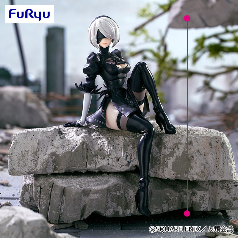 [In Stock] NieR:Automata Ver1.1a – 2B Noodle Stopper Figure by FuRyu