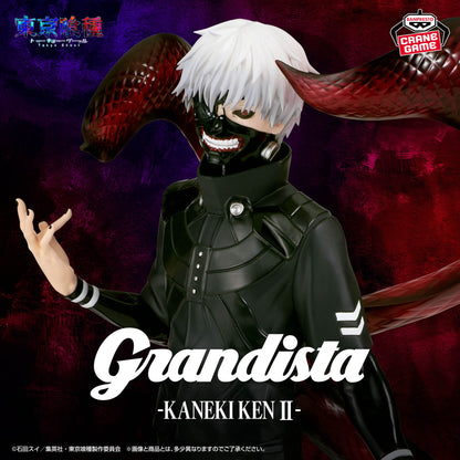 [In Stock] Tokyo Ghoul – Grandista Ken Kaneki Part 2 (Vol.2) Figure by BANPRESTO