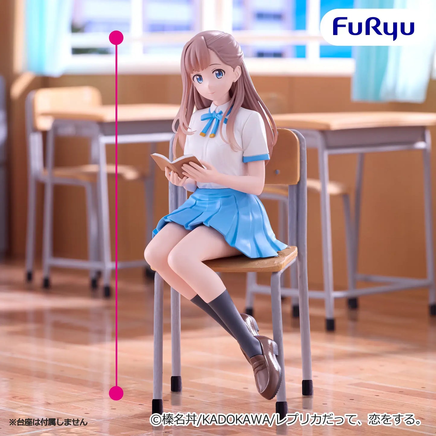 Replica Datte, Koi o Suru. – Nao Noodle Stopper Figure by FuRyu