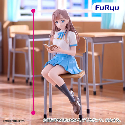 Replica Datte, Koi o Suru. – Nao Noodle Stopper Figure by FuRyu